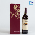 Высокое качество пользовательские черный картон Упаковка подарочная оптом Бумажная Коробка вина